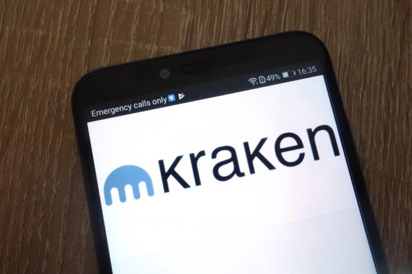 Сайт кракен не работает kraken6.at kraken7.at kraken8.at