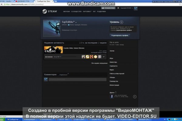 Ссылки тор kraken kraken6.at kraken7.at kraken8.at