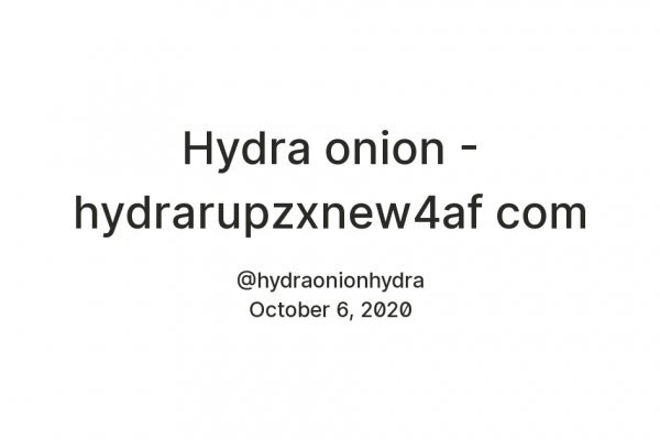 Megaruzxpnew4af onion login