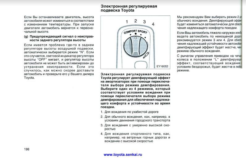 Омг сайт в тор